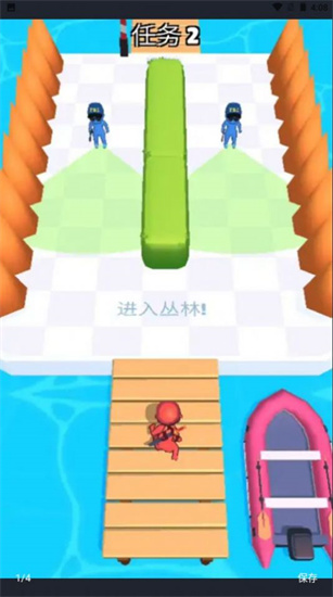 绝密逃脱3