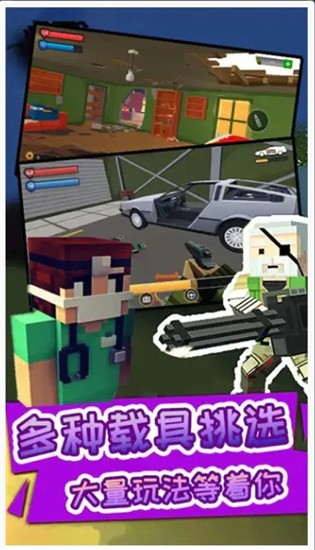 明日之师4