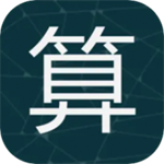 你能通关算我输官方正版