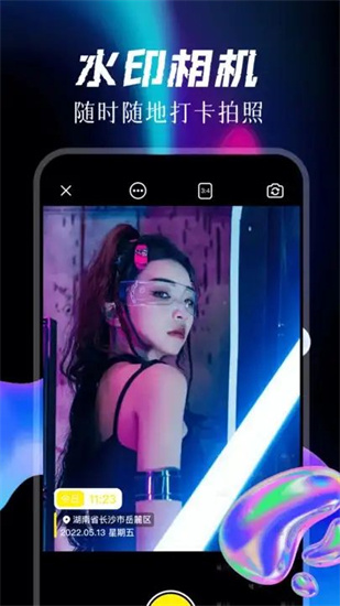 图生视频3