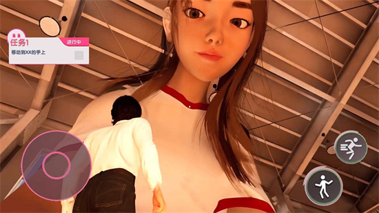 巨人学妹大脚5