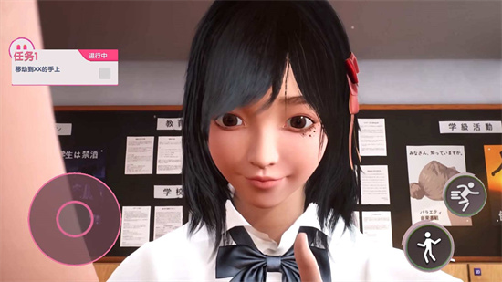 巨人学妹大脚3