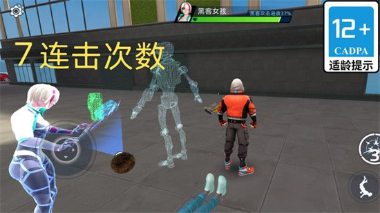 超凡蜘蛛人5