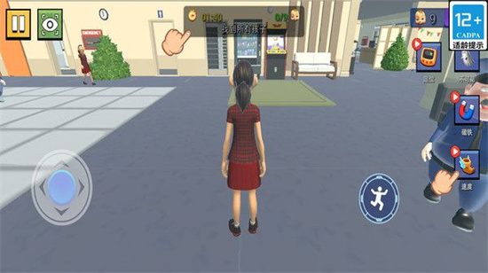 小子你别动5