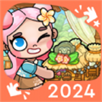 阿凡达童话小镇2024最新版