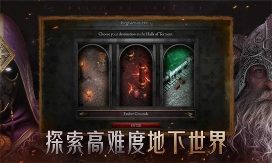 苦痛殿堂5