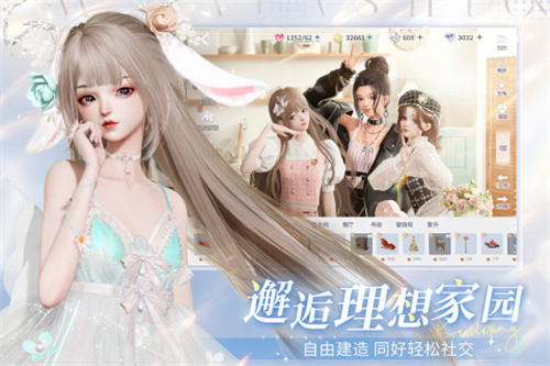 以闪亮之名4