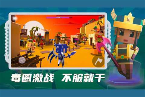 刀斧大乱斗5