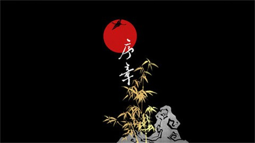 第五件遗留物2