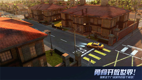 孤胆车神维加斯3