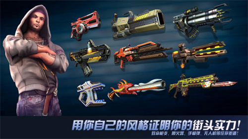 孤胆车神维加斯4