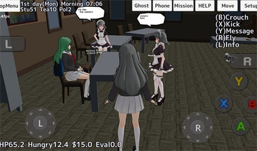 校园女生模拟器4