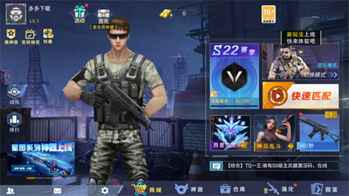 5