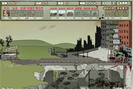 113