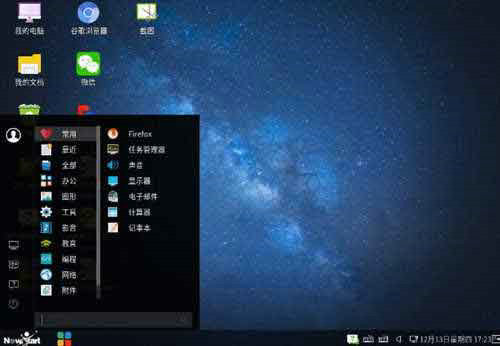 111