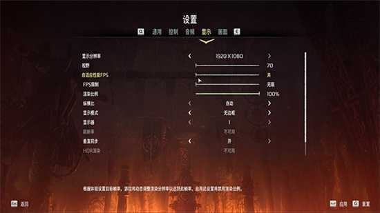112