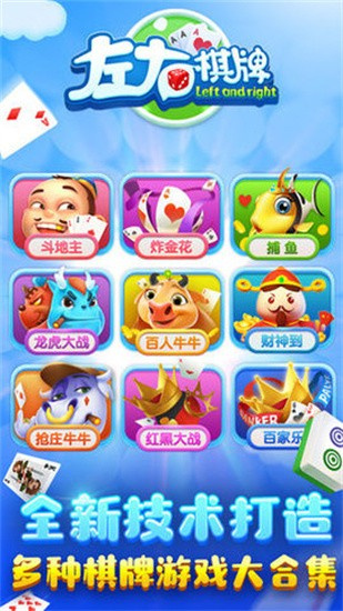113