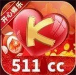 511.cc app开心娱乐安卓版老版本
