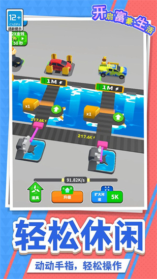 111