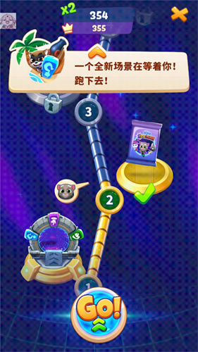 2
