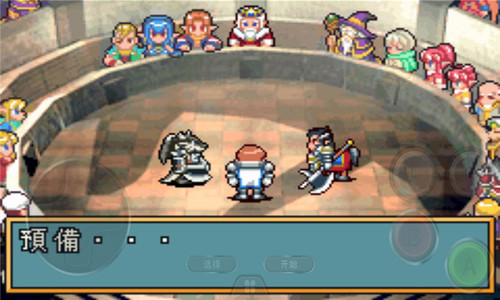 光明之魂2金手指 光明之魂2(gba)金手指代码大全一览