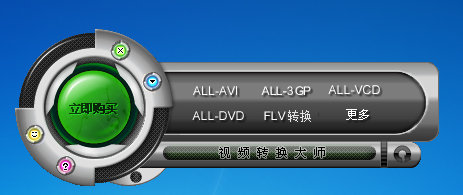 111
