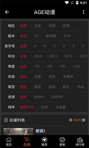 113