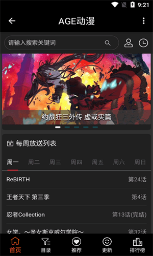 115