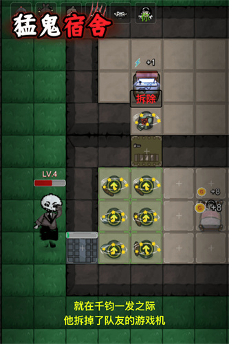 113