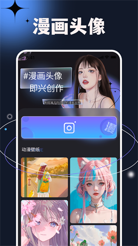次元小镇2