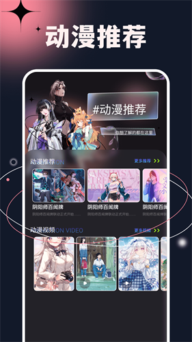 次元小镇4