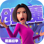 创造与魔法