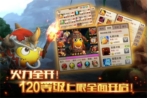 我叫MT25