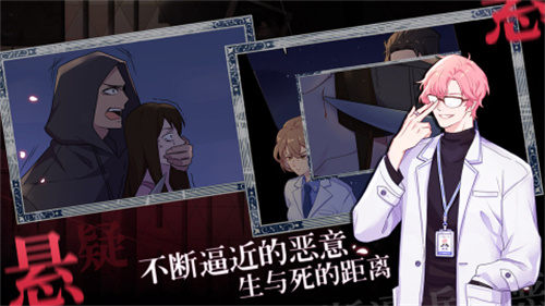 法医欧阳凌1