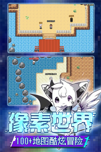 口袋妖怪新世代5