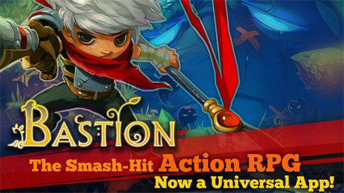堡垒Bastion2