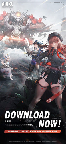 胜利女神妮姬2