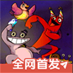 失踪的班班