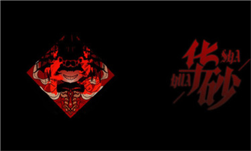 头七怪谈1