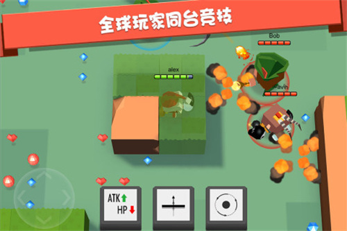 弓箭手大作战6