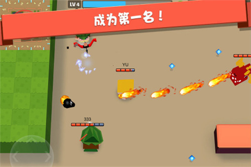 弓箭手大作战4