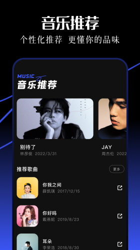 简乐2