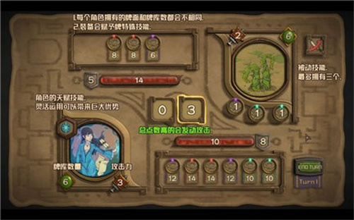 酸橙和米粒的幸运数字1