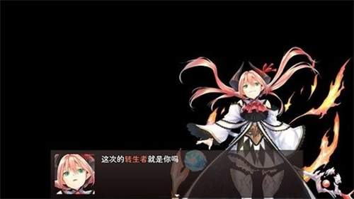 神灵大陆1