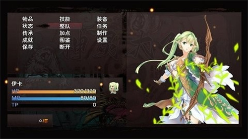 神灵大陆3