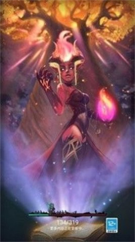 魔灵之弈2