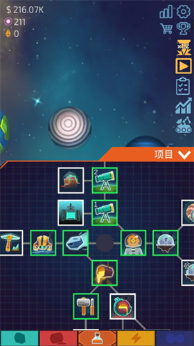 放置星球矿工4