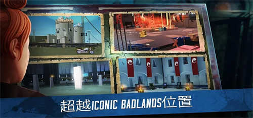 进入荒地1