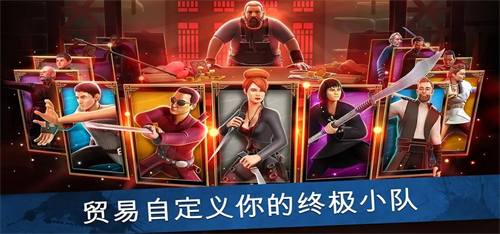 进入荒地6