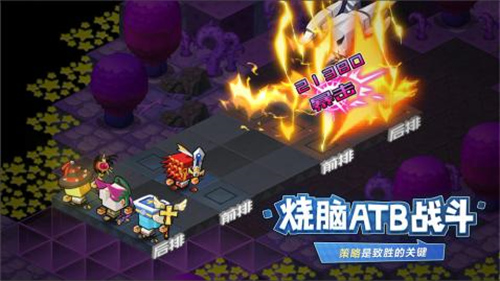 诺加尔德4